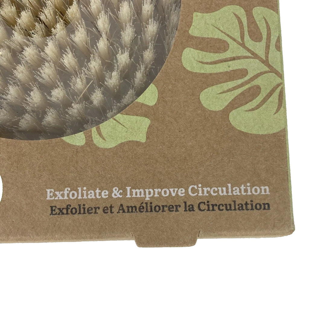 Ecopro - Natural Wood Dry Body Brush - Round - Canvas Strap - GHA-4330 - New!