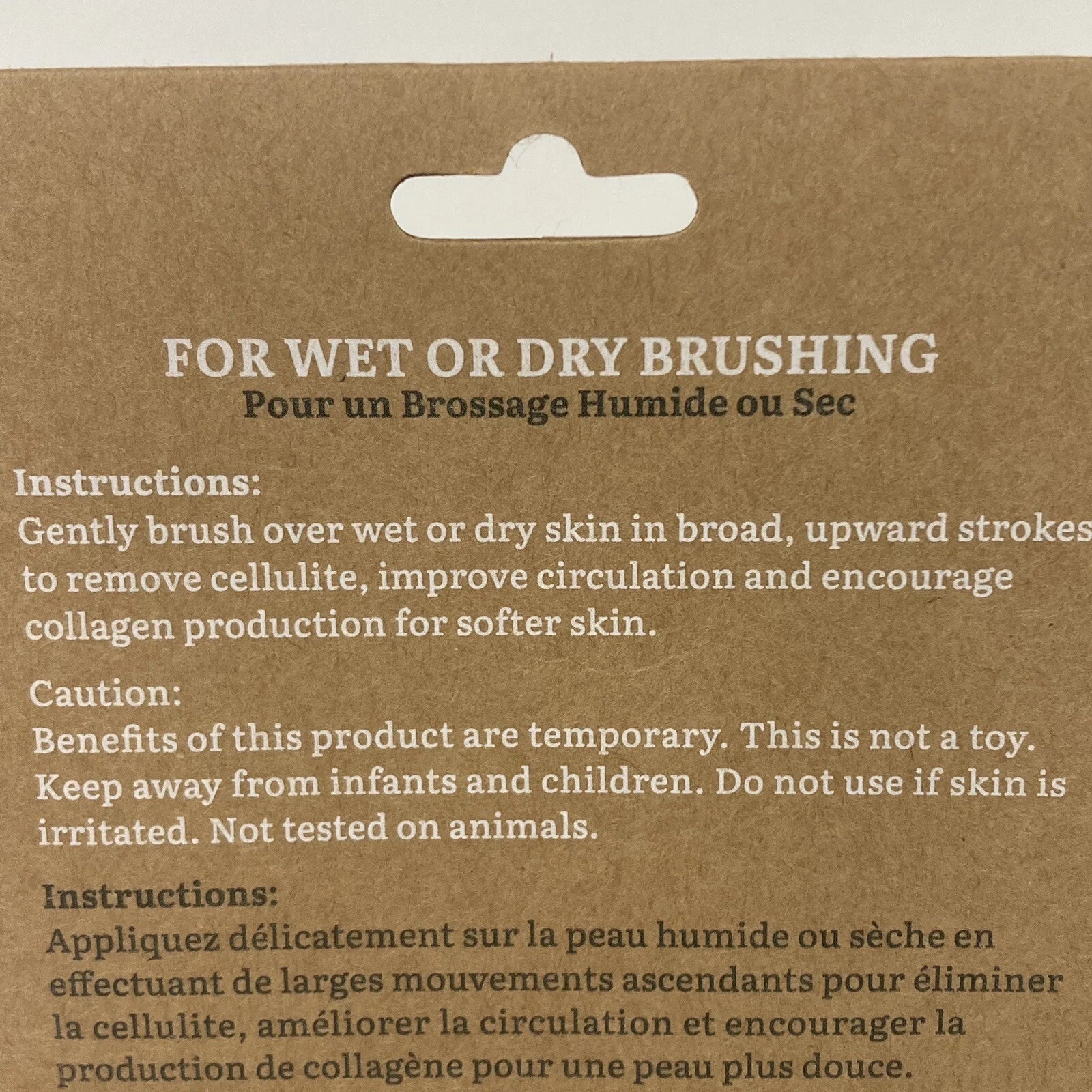 Ecopro - Natural Wood Dry Body Brush - Round - Canvas Strap - GHA-4330 - New!