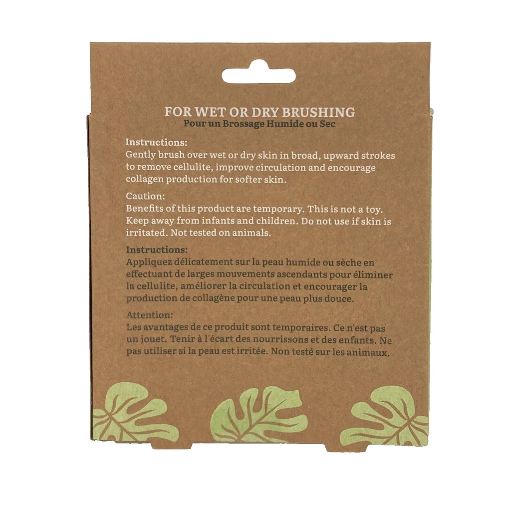 Ecopro - Natural Wood Dry Body Brush - Round - Canvas Strap - GHA-4330 - New!