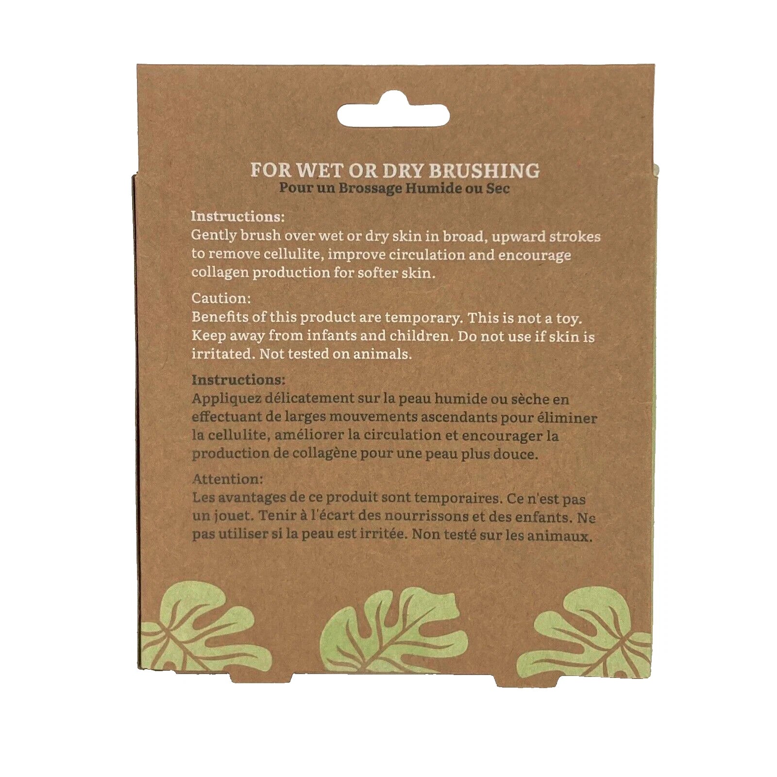 Ecopro - Natural Wood Dry Body Brush - Round - Canvas Strap - GHA-4330 - New!