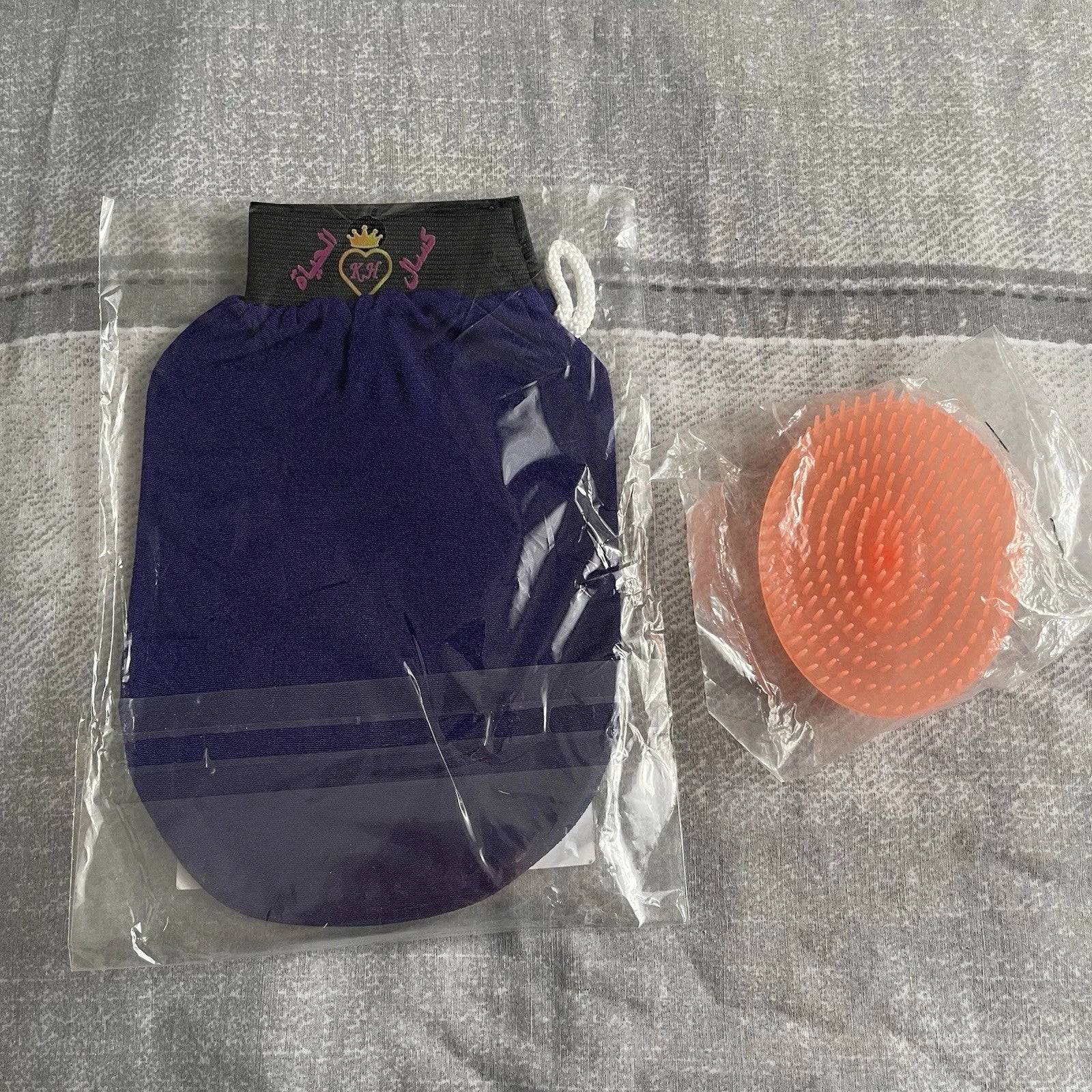 Moroccan Bath Scrub Glove Hammam Exfoliating Body Mitten & Hair Brush Bundle