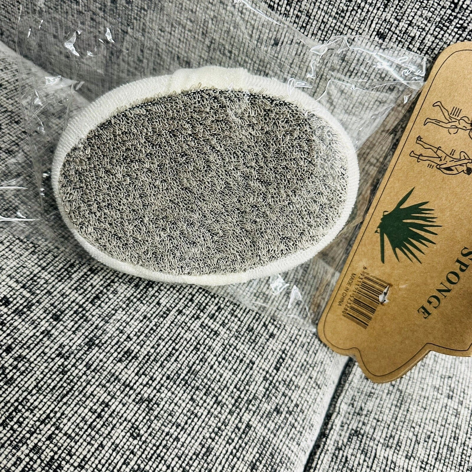 Bath Sponge Comfortable Body Scrubber Bathing Pad     ليقة استحمام