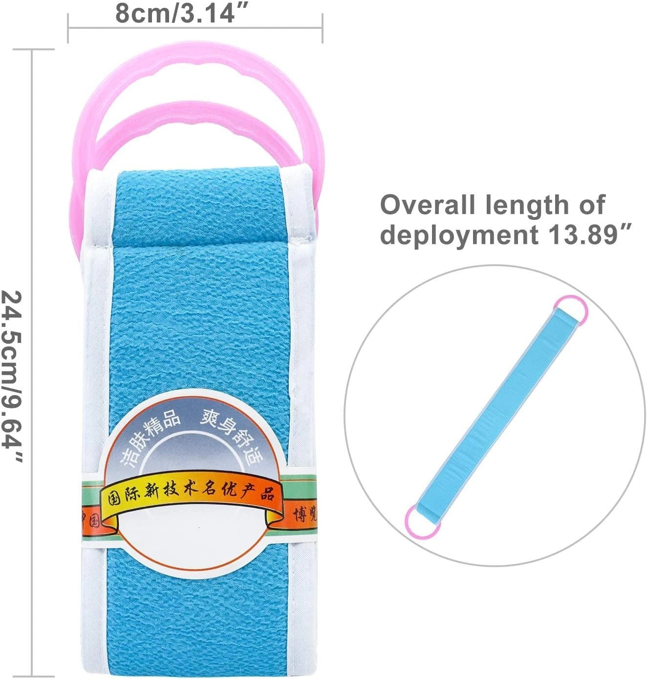 Bath Brush with Long Handle,Back Cleaning Brush,Back Scrubber -Bath & Shower UK