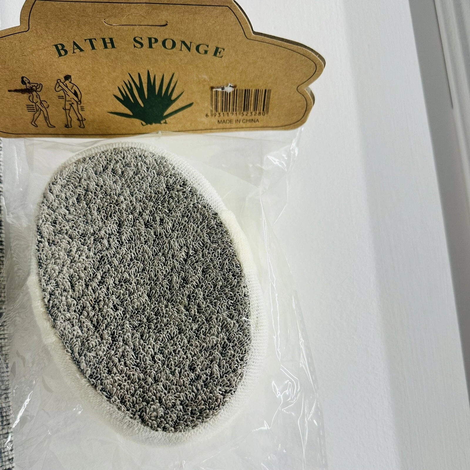 Bath Sponge Comfortable Body Scrubber Bathing Pad     ليقة استحمام