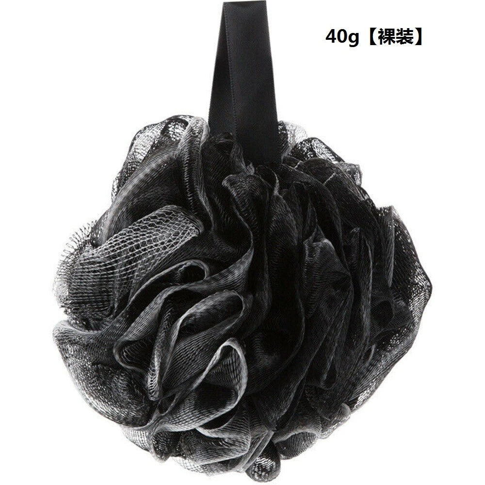 Black Charcoal Flower Body Sponges Shower Brush Bath Loofah Scrubber Large Ball