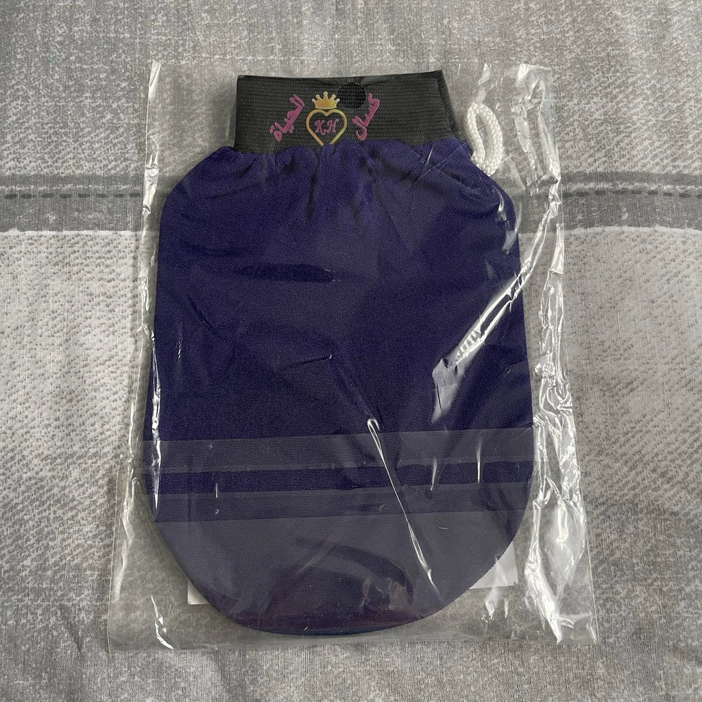 Moroccan Bath Scrub Glove Hammam Exfoliating Body Mitten & Hair Brush Bundle