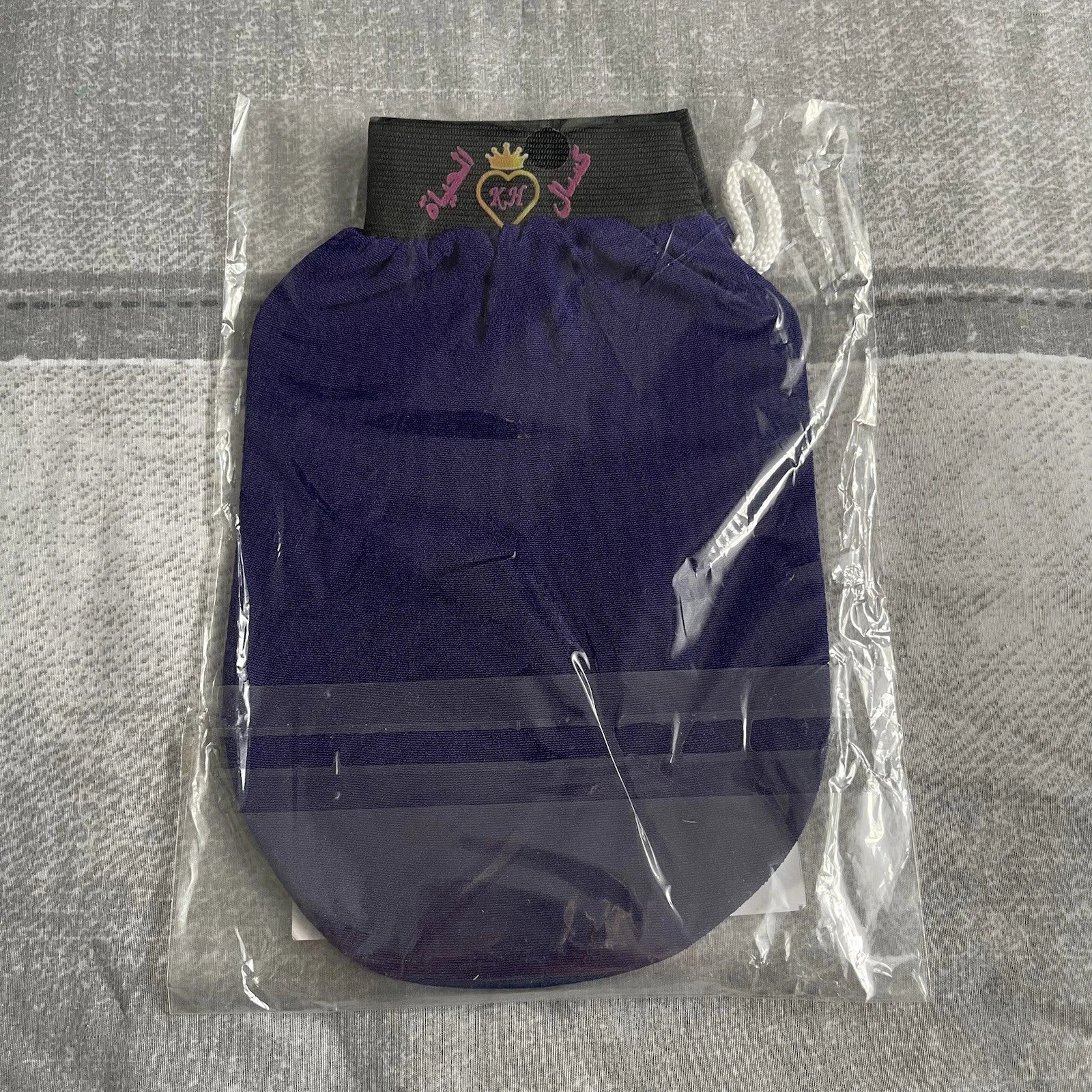 Moroccan Bath Scrub Glove Hammam Exfoliating Body Mitten & Hair Brush Bundle