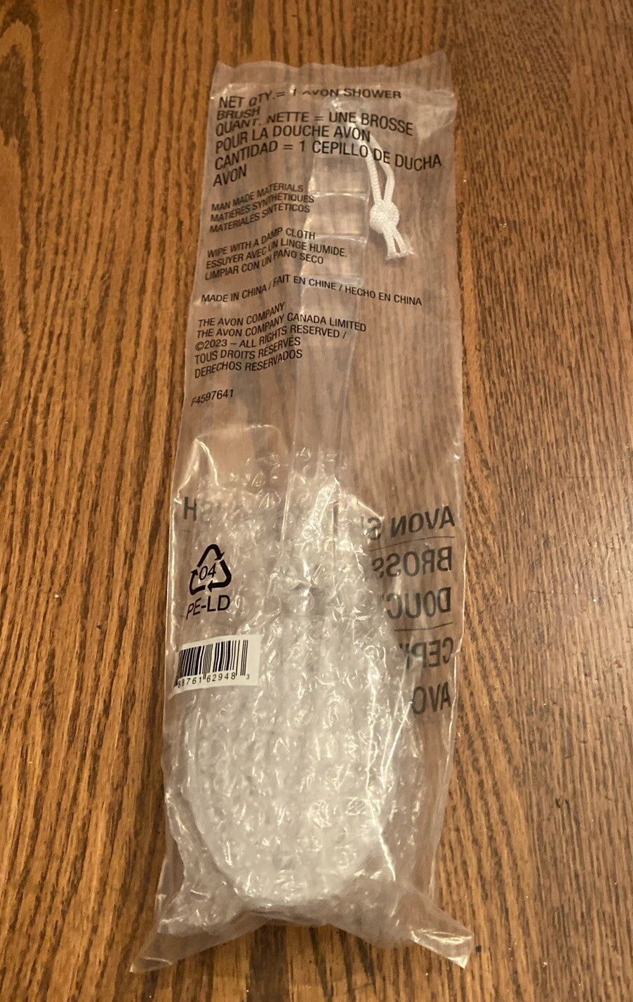 Avon Long Non Slip Comfort Handle Shower Brush Massage Nubs &  Hanging Loop NEW