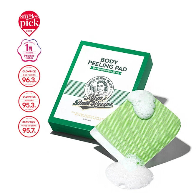 [Mom's Bath Recipe] Body Peeling Pad 1Pack (25ml × 8pcs)