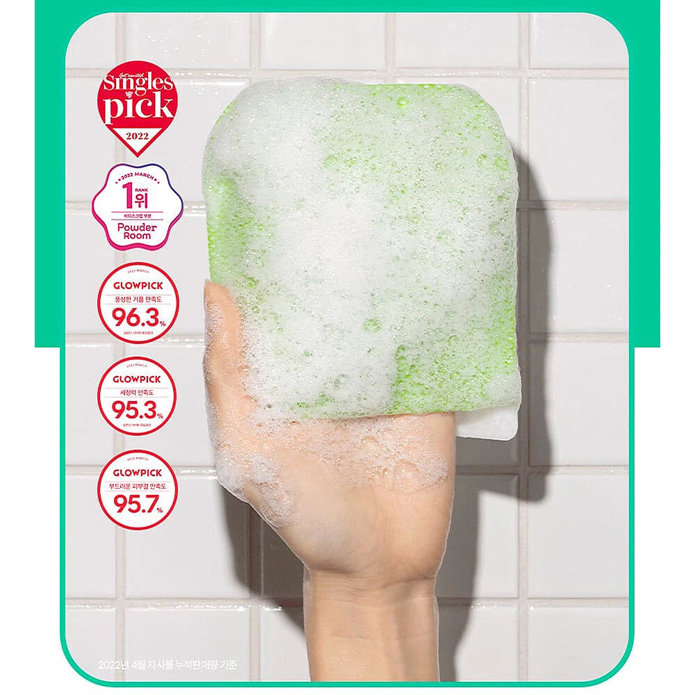 [Mom's Bath Recipe] Body Peeling Pad 1Pack (25ml × 8pcs)