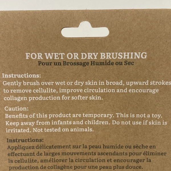 Ecopro - Natural Wood Dry Body Brush - Round - Canvas Strap - GHA-4330 - New!