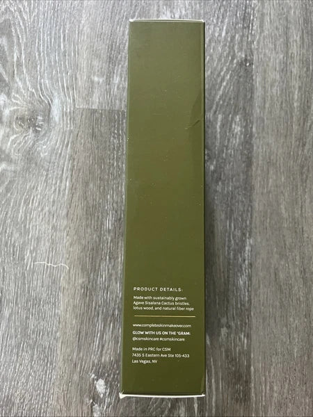 NEW CSM Agave & Lotus Wood & Rope Natural Vegan Lymphatic Massage Dry Body Brush