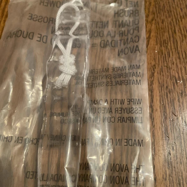 Avon Long Non Slip Comfort Handle Shower Brush Massage Nubs &  Hanging Loop NEW