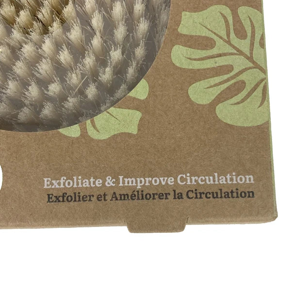 Ecopro - Natural Wood Dry Body Brush - Round - Canvas Strap - GHA-4330 - New!
