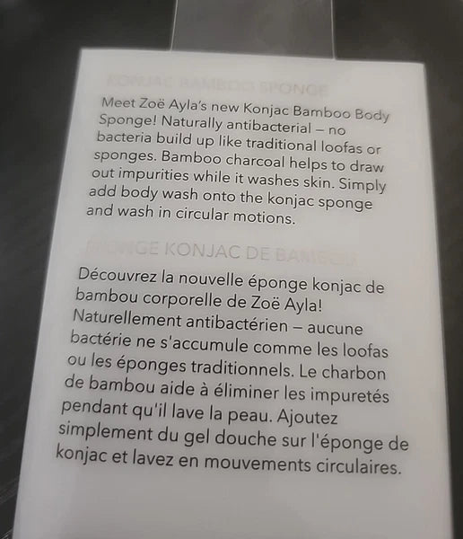 Zoe Ayla Konjac Bamboo Sponge -  NEW in Box - Naturally Antibacterial
